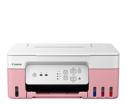 Urządzenie wielofunkcyjne CANON  5989C024  5989C024